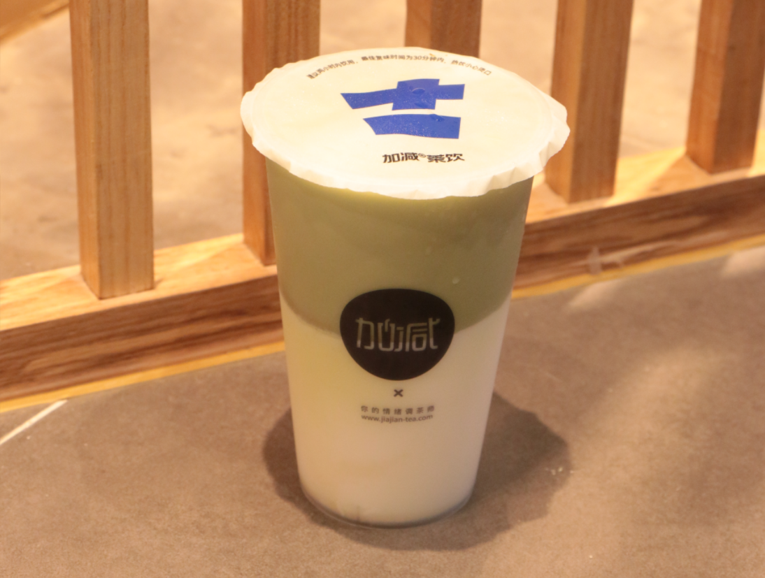 lehu乐虎茶饮
